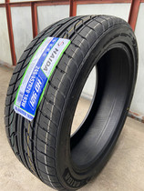 New car tires 245 45 R20 SUV Great Wall Wei Pai VV5 Land Rover Aurora BYD original