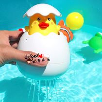 Baby bath toys Boys play water duck rain cloud shower Baby childrens bathroom girls play water dolls