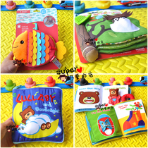 Animal baby educational early education toys Childrens three-dimensional baby tear non-rotten cloth book toys 0-1-3 years old