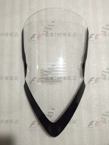 WK modified Ducati MTS950 range big bird MTS1260 windshield modified plus high windshield