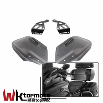 WK retrofit applies the BMW R1200R R1250R handlebar guard hood anti-fall and bow windproof to transparent the hood