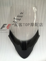 WK modification Suitable for FORZA 300 FORZA 300 12-17 windshield modification extended