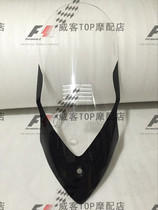 Murray MG500 front windshield windshield modification extended MG500 windshield windshield