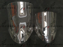 Suitable for DL650 12-13-14 years variant windshield windshield lengthened windshield lengthened 20CM 4MM thickened