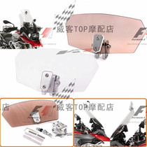 Suitable for versys650 versys1000 versys300 modification with high small windshield small windshield