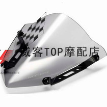 Suitable for MT09 MT-09 Windshield MT-09 FZ9 Windshield 6 color optional