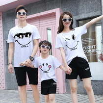 Special parent-child outfit A family of four mother and son outfit summer foreign beach seaside summer dress 2021 new trend suit