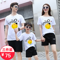 Fried street parent-child clothing summer 2021 new trend family portrait clothing family clothing a family of three T-shirts summer short-sleeved