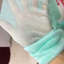 Stage decoration decoration Wedding scene decoration Beauty gauze curtain fabric Genting gauze S top production gauze Diamond linen