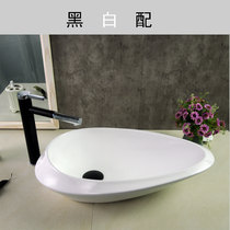 Modern simple basin creative water drop wash basin personality art wash basin ceramic basin side water