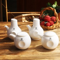 Ceramic sauce vinegar pot soy sauce vinegar seasoning bottle small soy sauce pot high-end fashion hotel sauce vinegar pot bottle