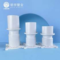 PVC waterproof sleeve sleeves Direct water stopping section 50 75110160 Embedded parts drain pre-buried earth gold elephant