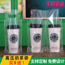 Milk tea bag Packing bag Takeaway bag Beverage cup bag packaging Coffee bag portable plastic bag custom single and double cup bag