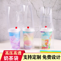 Thickened milk tea bag packing bag one cup bag KFC takeaway drink bag Transparent single cup bag plastic bag 100 pcs