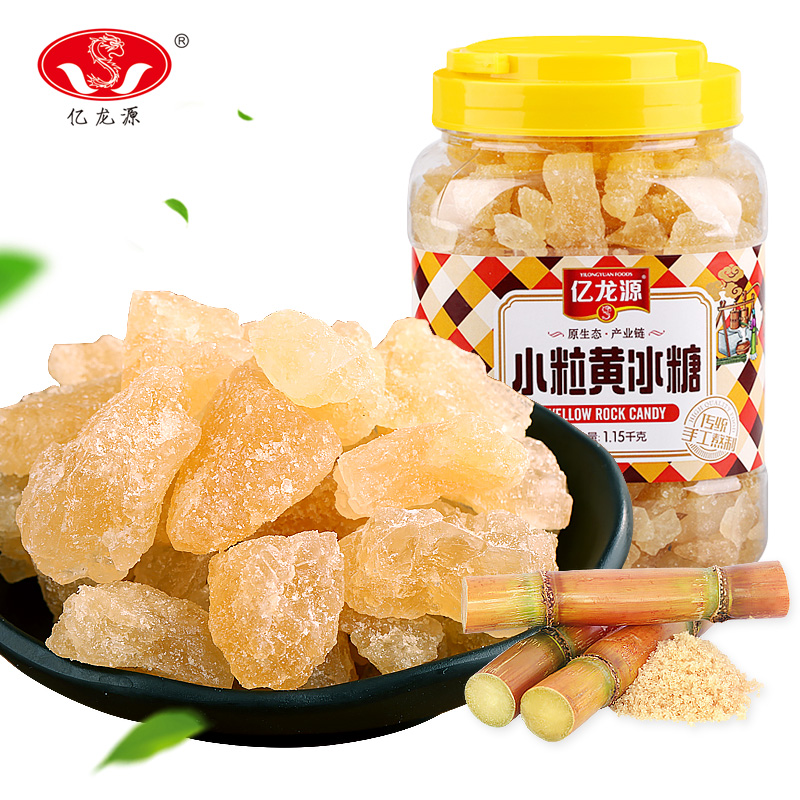 亿龙源 小粒黄冰糖 1150g