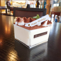 Birthday cake Happy Birthday hot stamping card party cup cake arrangement small card can be customized