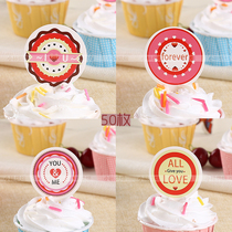 Korean romantic birthday wedding cake plug cup cake decorations wedding party arrangement can be customized