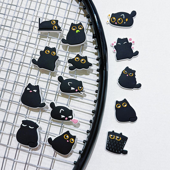 Nice-sense tennis cute cat shock absorber tennis racket shock absorber ins cat tennis shock absorber shock absorber anti-shock particles
Nice-sense tennis cute cat shock absorber tennis racket shock absorber ins cat tennis shock absorber shock absorber anti-shock particles