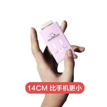 Japan CK pocket parasol small vinyl parasol sunscreen UV mini five folding schoolgirl cute