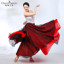 Allure of the dance of classical modern dance with a 720-degree overview color double elegant da bai qun dance practice costumes