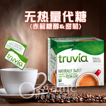truvia Stevia Plant Sugar Substitute Stevia Erythritol Low Carbagal Stevia Sugar Substitute