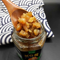 Zhiqing fresh XO sauce silver shrimp mixed noodles Yaozhu shrimp rice sauce Yaozhu rice sauce XO scallop shellfish sauce XO scallop Ham seafood sauce