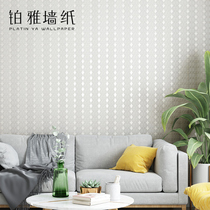 Nordic non-woven striped gray and white plaid wallpaper ins wind living room bedroom background wallpaper 2022 new