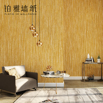 Modern minimalist golden yellow plain color thickened cloth linen wallpaper red Nordic living room bedroom wallpaper home