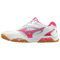 Japan MIZUNO MIZUNO WAVE MEDAL SP BREATHABLE FEMALE professional table tennis shoes 81GB1711