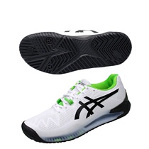 Japanese ASICS Arthur GEL-RESOLUTION 8 wide tennis shoes 1041A113