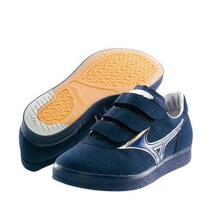 Japan Mizuno Mizuno Japan made classic elastic comfortable retro volleyball referee shoes 8kt12114