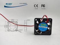 3D printer Makerbot accessories extruder small cooling fan 12v 4010