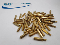 M3 copper column single-pass hexagonal copper column isolation column screw copper stud M3 * 4 6-M3 * 60 6 spacer column