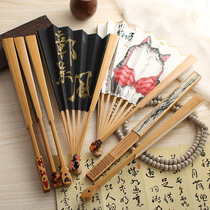 Wenwen Su Gong Yuzhu Folding Fan 95 Mens Fan Patch Ruyi Head Collection Calligraphy Fan Blank Xuan Paper Fan