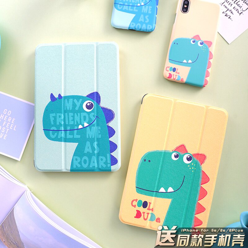 ipad2018新款保护套air2ipad pro10.5卡通字母