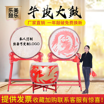 Vertical drum cowhide drum Chinese red drum Solid wood war drum Dragon drum Hall drum Temple gong drum Adult stage performance drum