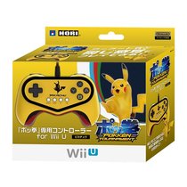 HORI original WIIU Special Pikachu pocket Iron Fist limited edition handle spot