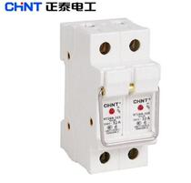 Chint rail type fuse base RT28-32X ceramic core 10*38 fuse holder 2p safety seat