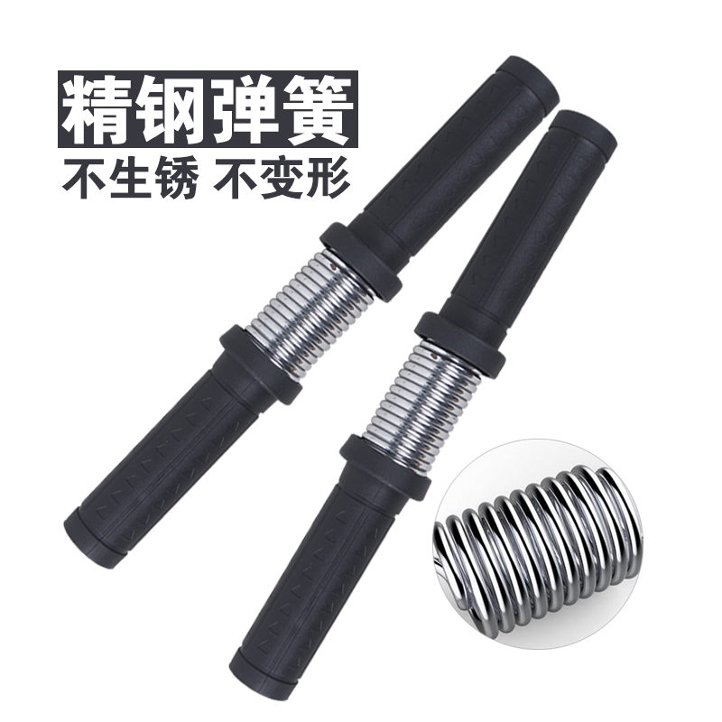 FHAWK臂力器扩胸器30kg男式家用健身器材套装握力棒臂力棒20公斤产品展示图4