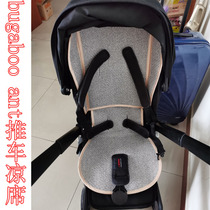 Custom Adapted Borg Bugaboo Bee Ant Stroller Baby Stroller Cool Mat Ice Silk Vines Mat