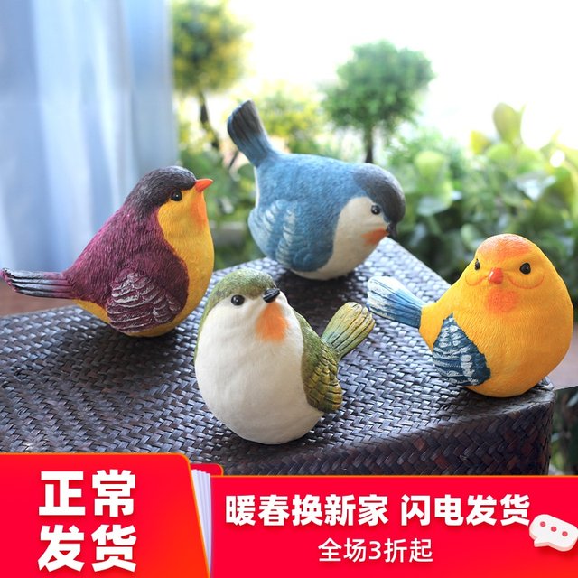 Creative outdoor garden gardening garden balcony home furnishing wine cabinet decoration resin simulation bird decoration Creative outdoor garden gardening garden balcony home furnishing wine cabinet decoration resin simulation bird decoration