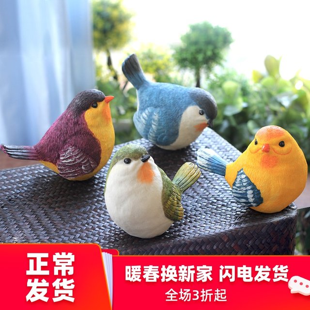 Creative outdoor garden gardening garden balcony home furnishing wine cabinet decoration resin simulation bird decoration Creative outdoor garden gardening garden balcony home furnishing wine cabinet decoration resin simulation bird decoration