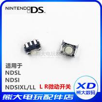 NDSL NDSi NDSiXL LL host original game console accessories L key R key contact micro switch