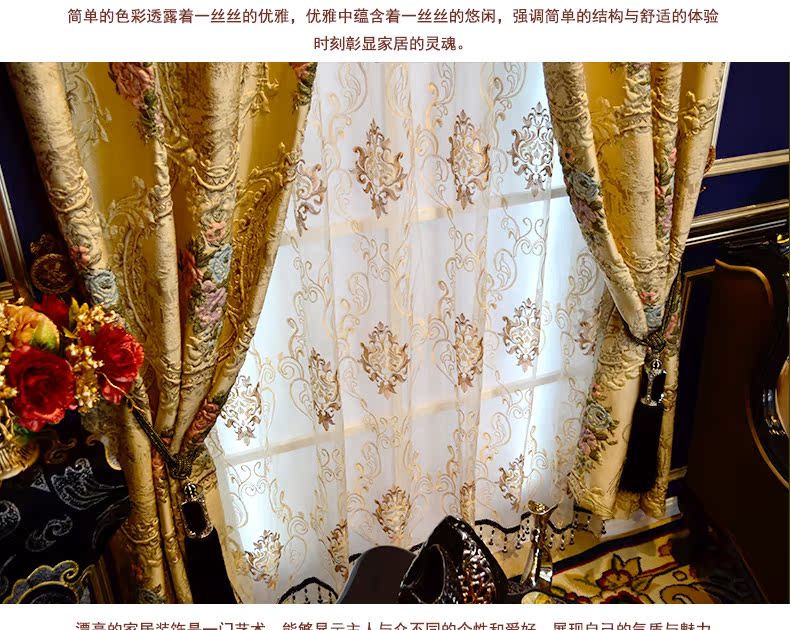 Шторы тканевые ARI Kee Шторы тканевые ARI Kee