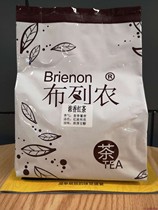 500g Blennon intense and fragrant black tea bulk tea Tribute Tea Milk Tea Raw material Feeding seasoned tea 50 times larger than