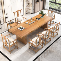 Solid wood tea table and chairs combination minimalist office tea table Kung Fu tea table New Chinese meditation log large plate table