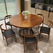 Solid wood round table Nordic Living room Modern minimalist small family dining table and chairs combined dining table small round table