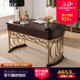 American-style luxury high-grade light wood desk 1.45 Miou-style home computer desk desk metal legs Arts American-style luxury high-grade light wood desk 1.45 Miou-style home computer desk desk metal legs Arts