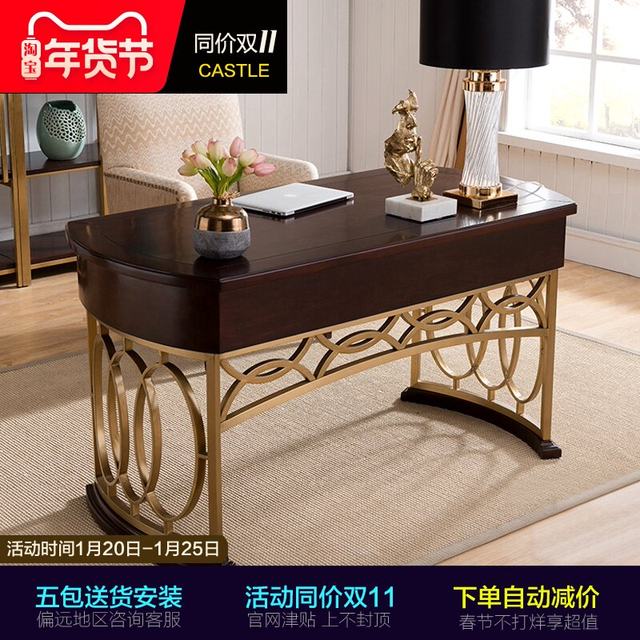 High-end American light luxury solid wood desk 1.45 m / European household computer desk desk hardware art branch feet High-end American light luxury solid wood desk 1.45 m / European household computer desk desk hardware art branch feet