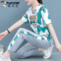 The woodpecker ice wire sportswear suit woman in summer Han version is loose and thin and thin lady two leisure sets